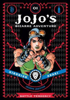 Jojo's Bizarre Adventure: Part 2 - Battle Tendency