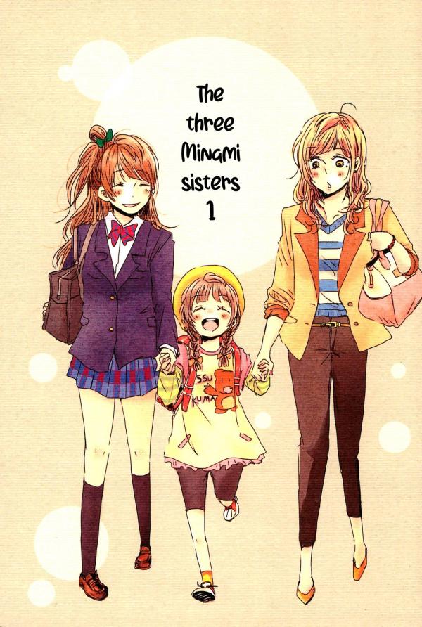 Love Live! - The Three Minami Sisters (Doujinshi)