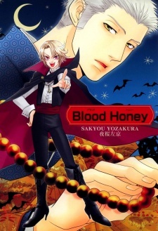 Blood Honey