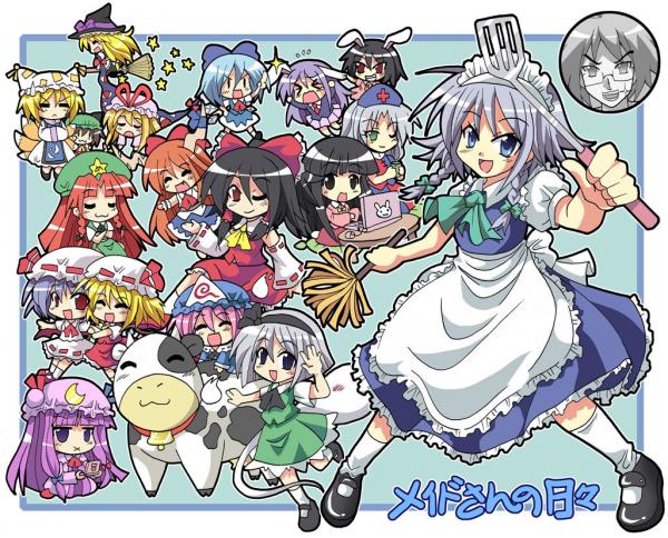 Touhou - Life of Maid (Doujinshi)