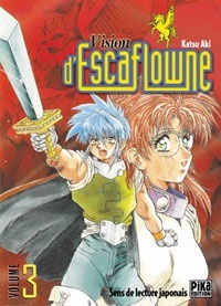 Vision of Escaflowne