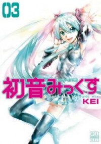 Hatsune Mix