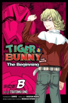 Tiger & Bunny: The Beginning