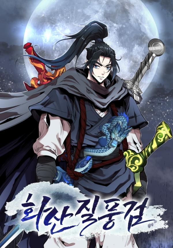 Gale Sword of Mountain Hua