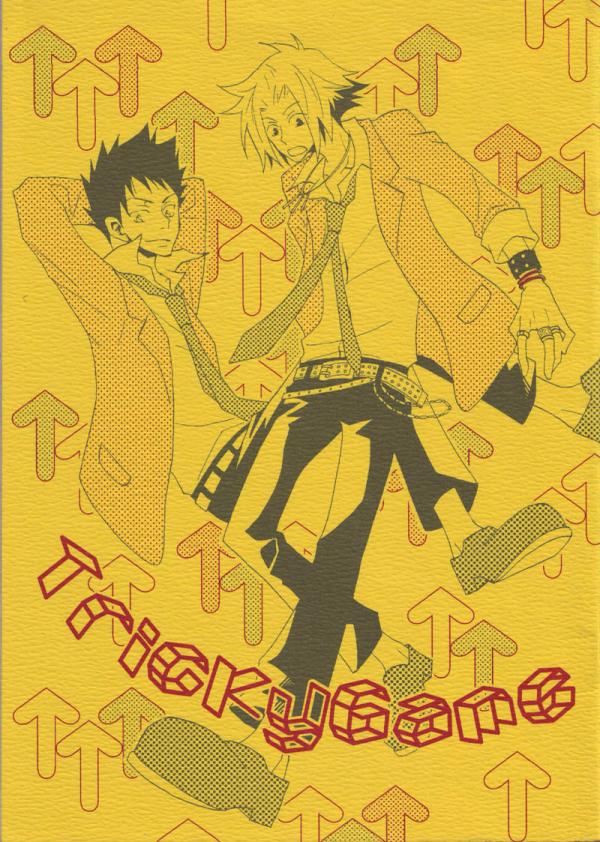 Katekyo Hitman Reborn! - Tricky Game (Doujinshi)