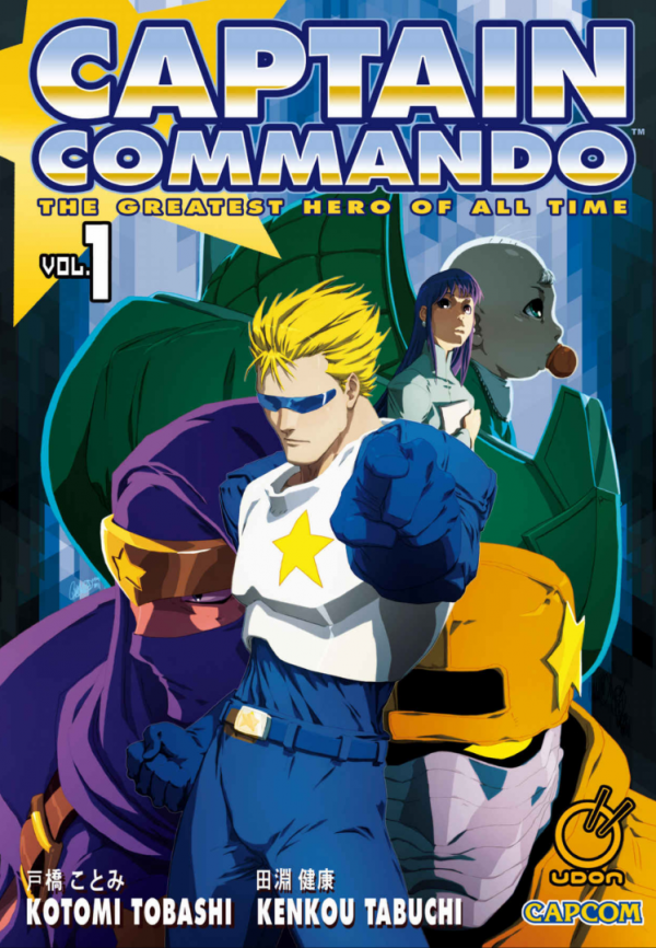 Captain Commando