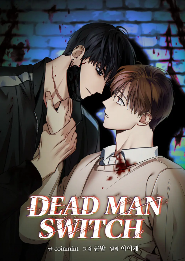 Dead man Switch