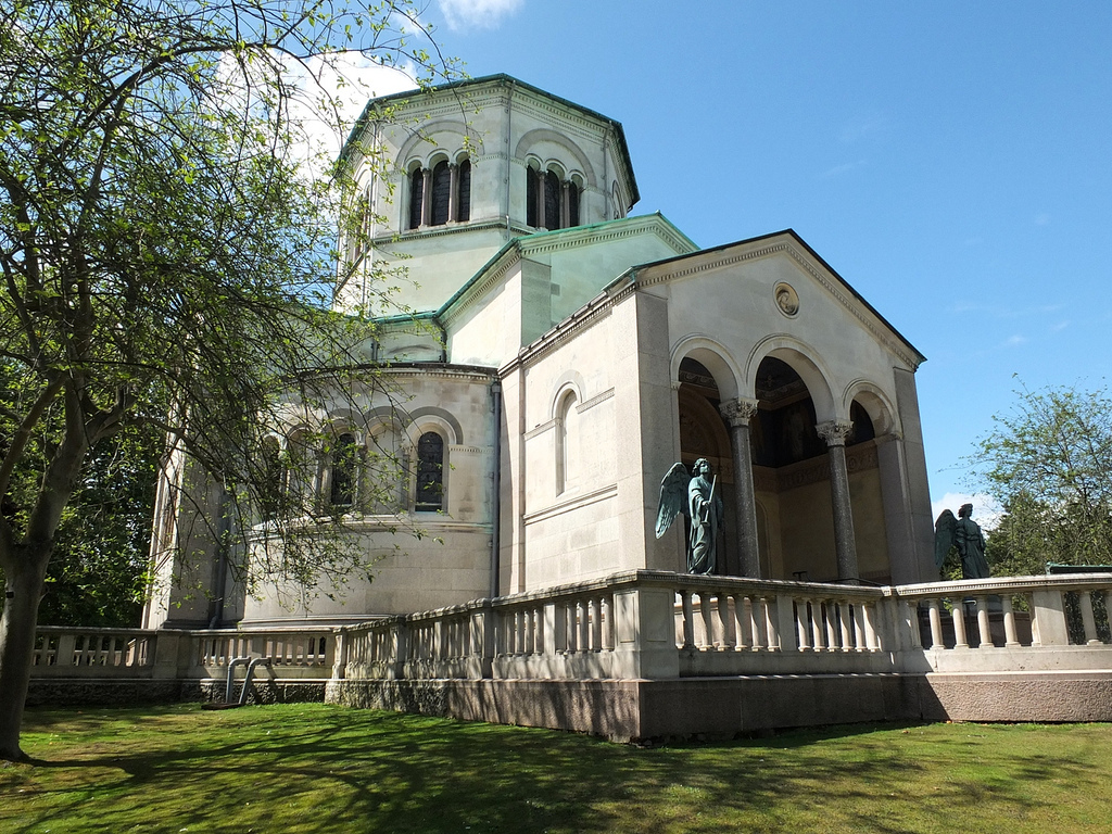 Frogmore House 