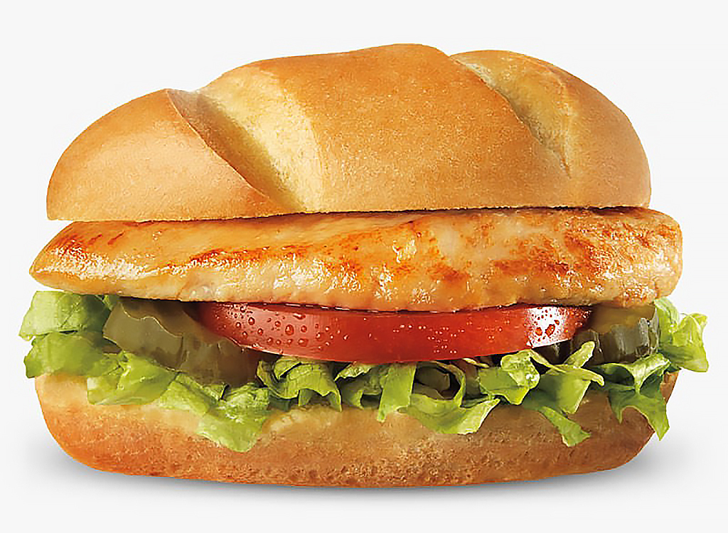 Grilled chicken sandwich