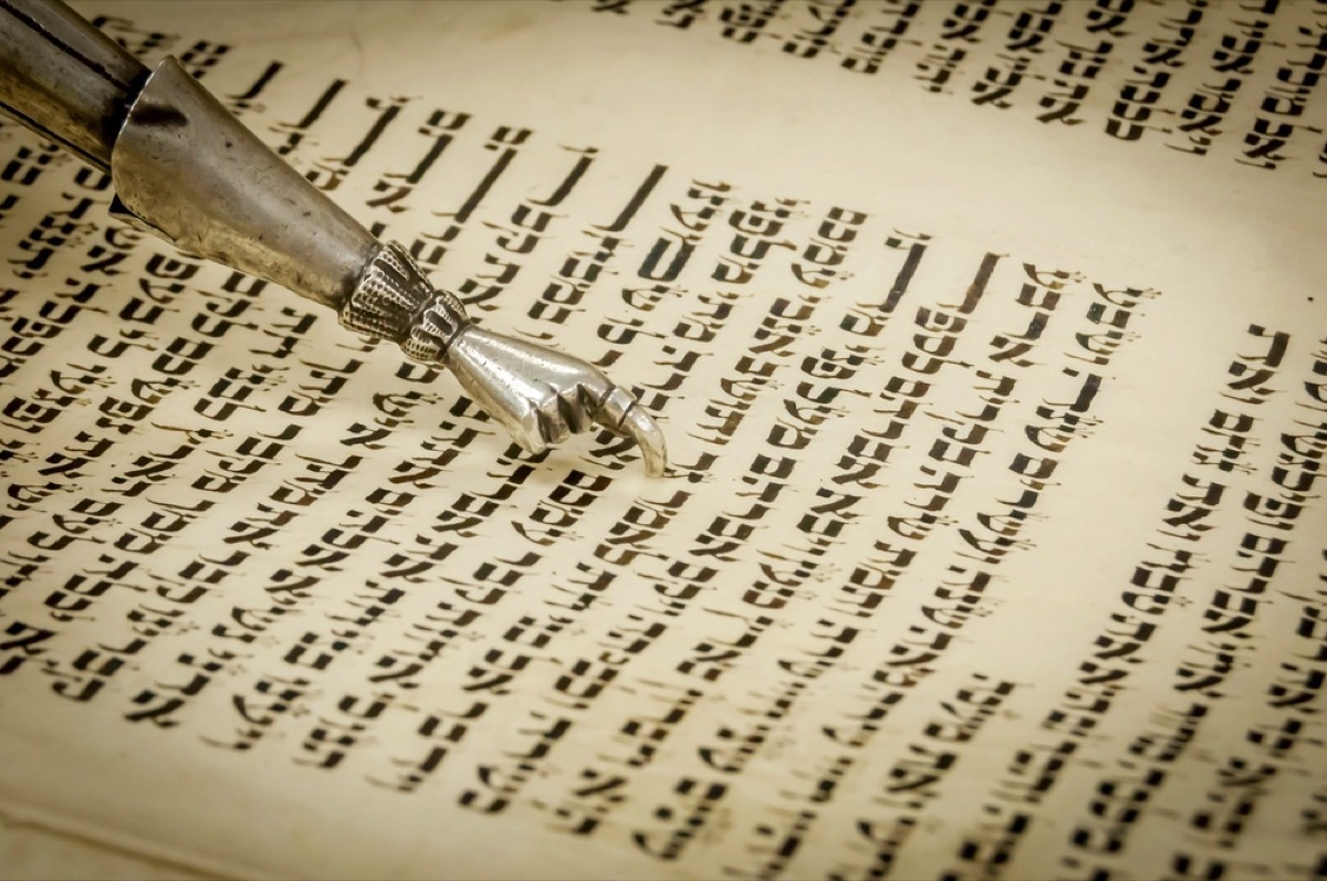 picture of hebrew writing in the torah, rosh hashanah facts