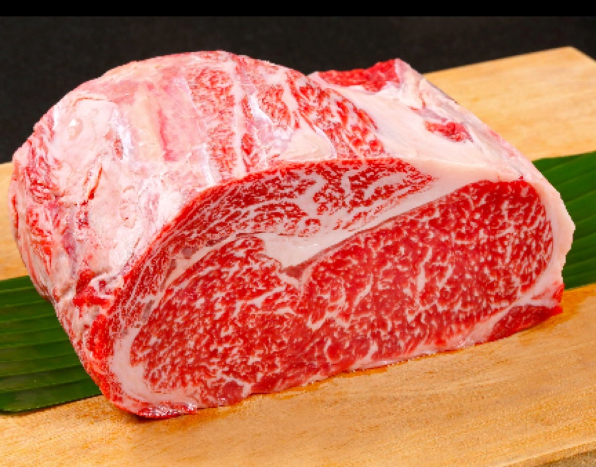 Wagyu