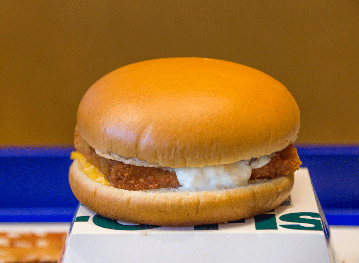 Mcdonalds filet o fish