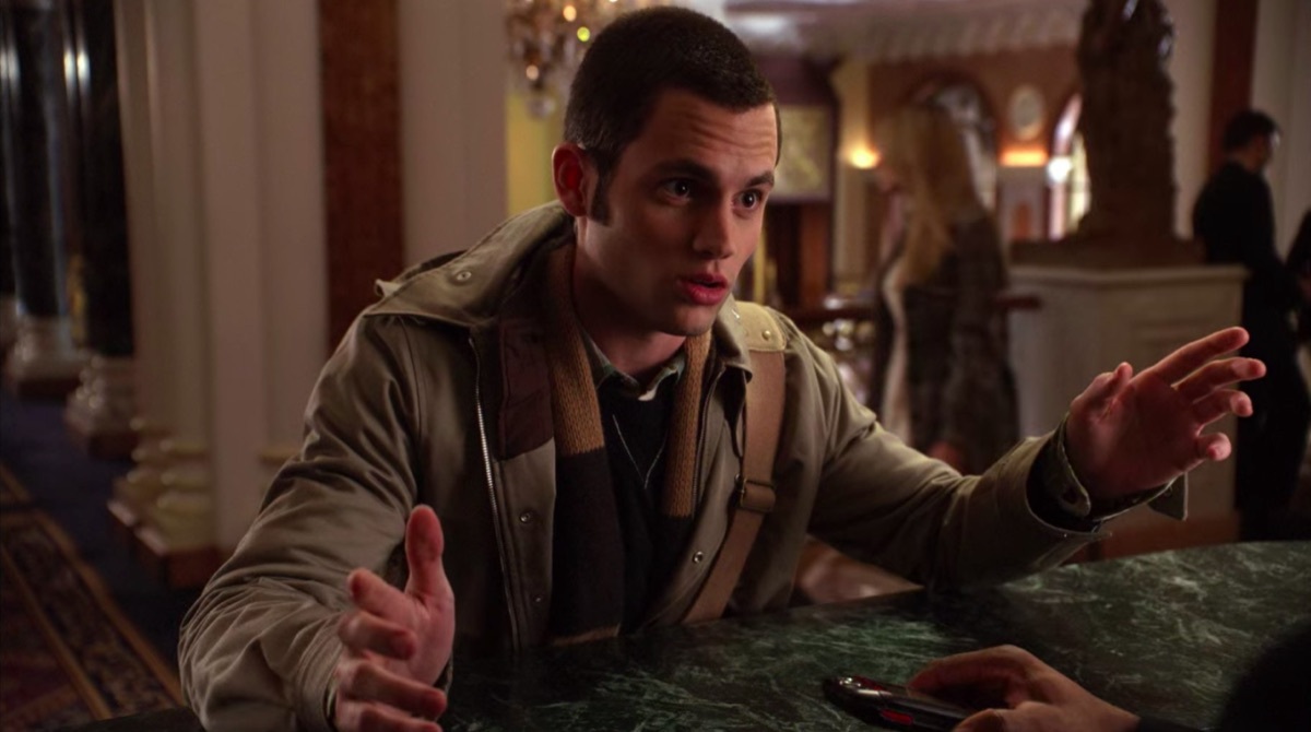 Penn Badgley in Gossip Girl